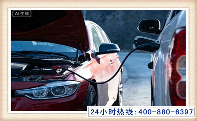 越城潍坊拖车,附近24小时汽车拖车救援，潍坊道路救援拖车电话