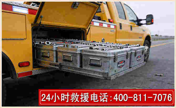 越城强台风下的新能源汽车救援的六大注意事项